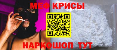 гашик Лесосибирск
