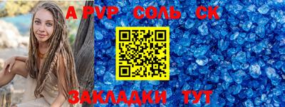 кокаин перу Ликино-Дулёво