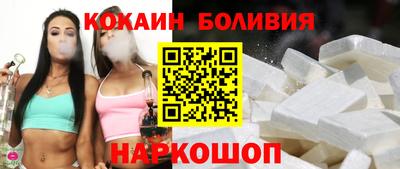 гашик Лесосибирск