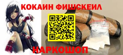 кокаин перу Ликино-Дулёво