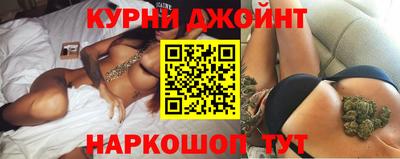кокаин перу Ликино-Дулёво