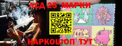 кокаин перу Ликино-Дулёво