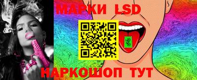 кокаин перу Ликино-Дулёво