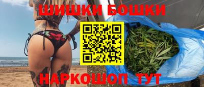 кокаин перу Ликино-Дулёво