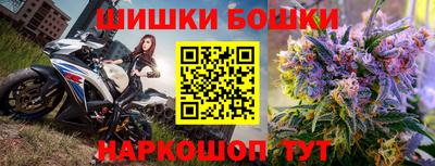 прущий лед Ливны