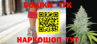 прущий лед Ливны