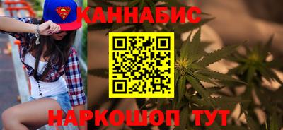 кокаин перу Ликино-Дулёво