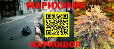 прущий лед Ливны