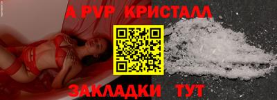 прущий лед Ливны