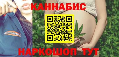гашик Лесосибирск