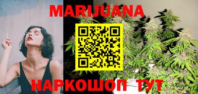 кокаин перу Ликино-Дулёво