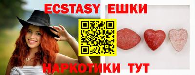 прущий лед Ливны