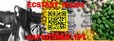 кокаин перу Ликино-Дулёво