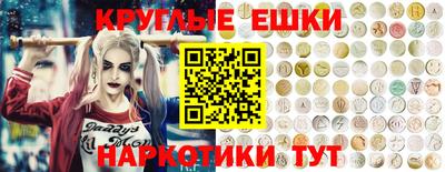кокаин перу Ликино-Дулёво