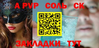 кокаин перу Ликино-Дулёво