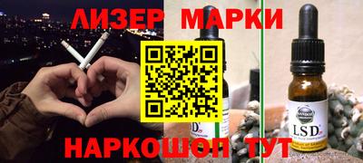 кокаин перу Ликино-Дулёво