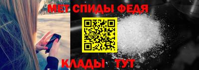 гашик Лесосибирск