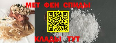 прущий лед Ливны