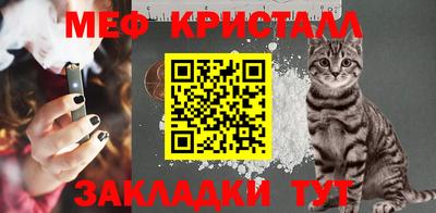 кокаин перу Ликино-Дулёво
