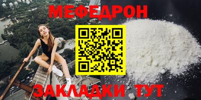 гашик Лесосибирск